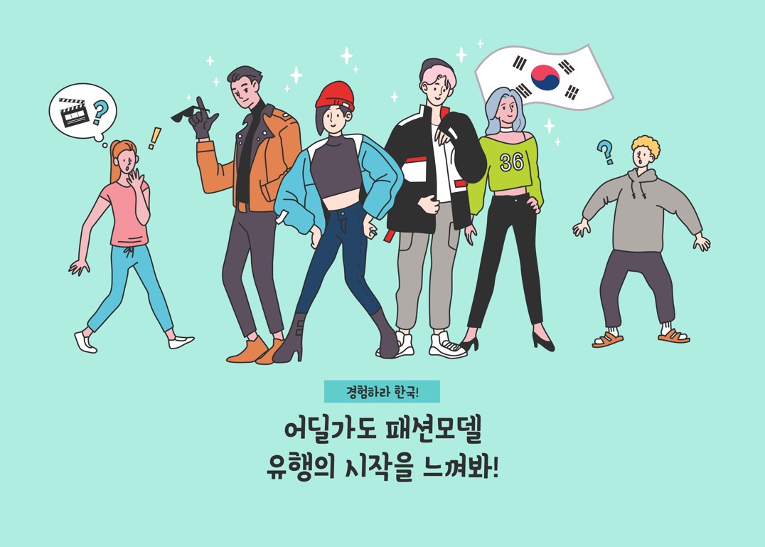 공지사항 썸네일