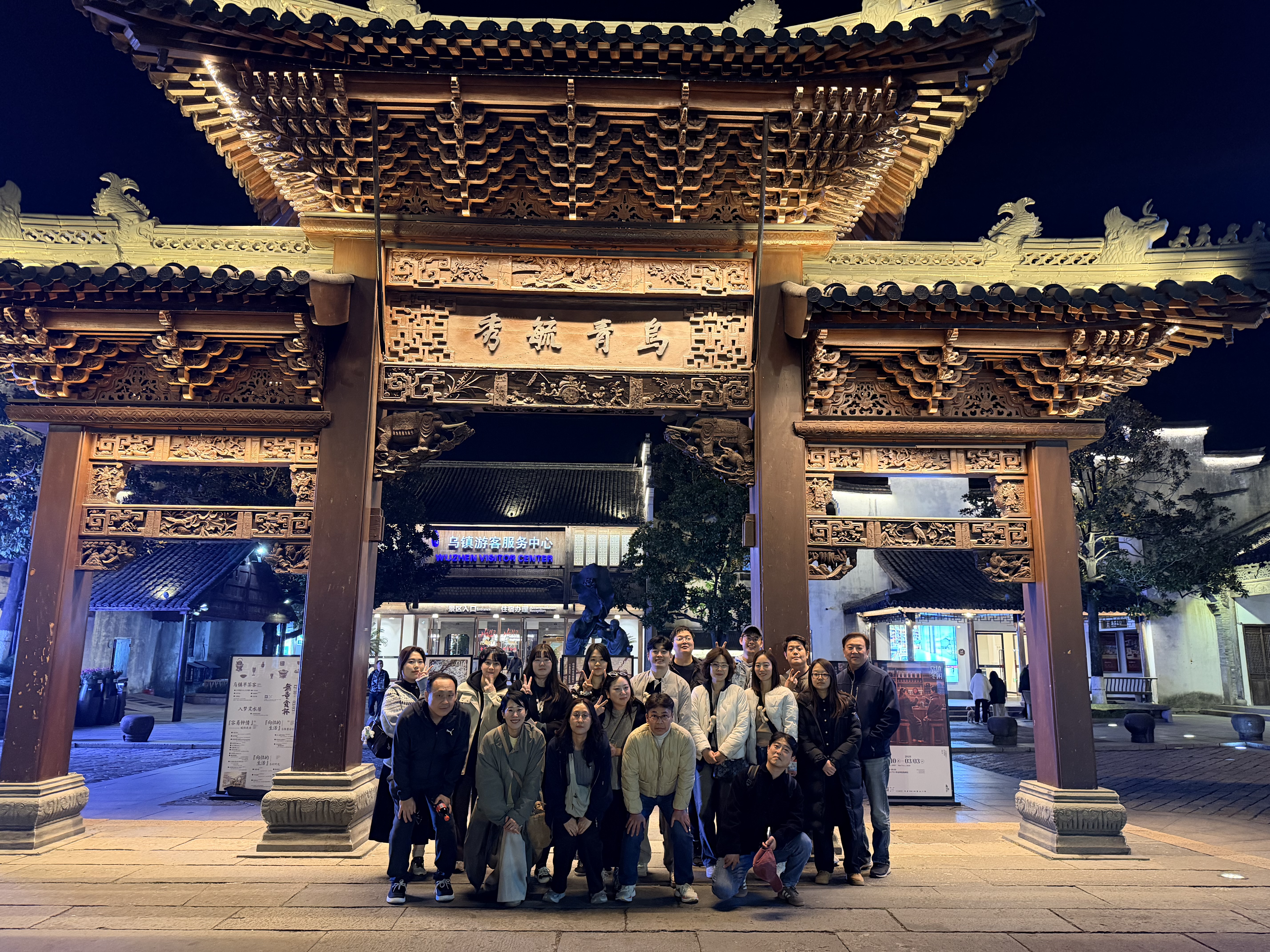 공지사항 썸네일