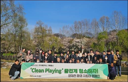 공지사항 썸네일